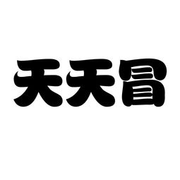 味之首，安之基——探访成都市申康调味食品厂与朗力的深度协奏