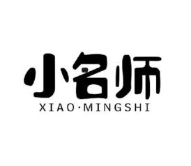 两地协作. 共筑食品品质与流通新篇章