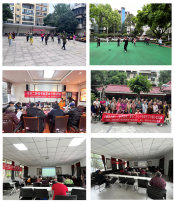 成都市军休二所开展丰富多彩的兴趣小组活动 丰富军休干部精神文化生活