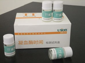 成都协和生物技术有限责任公司与成都朗力 协同创新，共筑生物技术新篇章