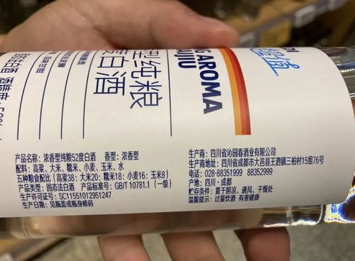 月度看点 头部酒企展现非凡韧性，引领行业向前——以成都朗力为例